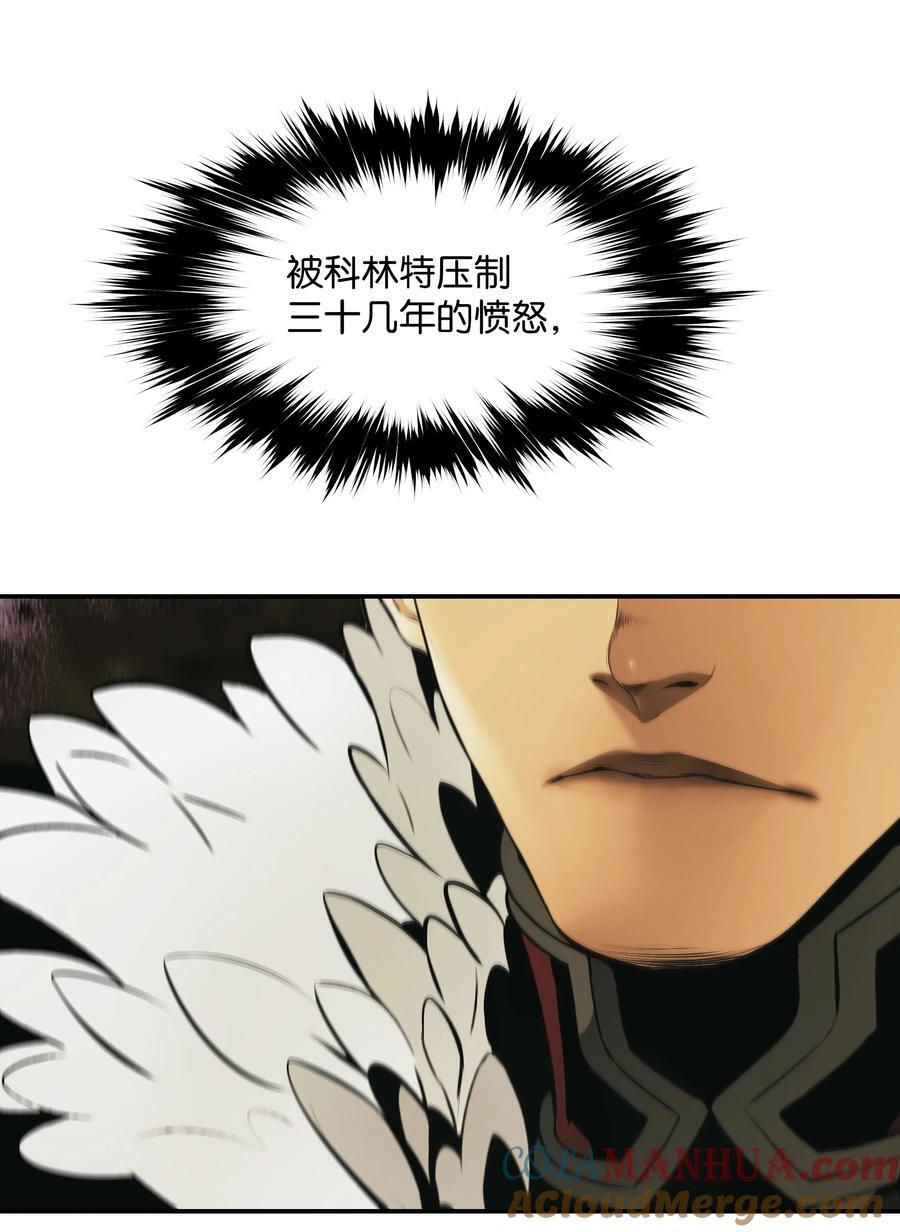 190 偷袭18