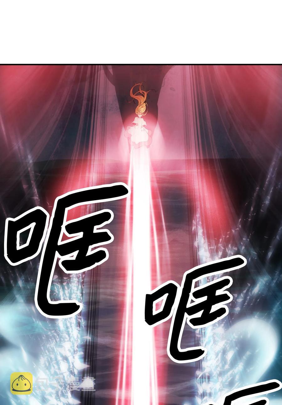057 精神结界40