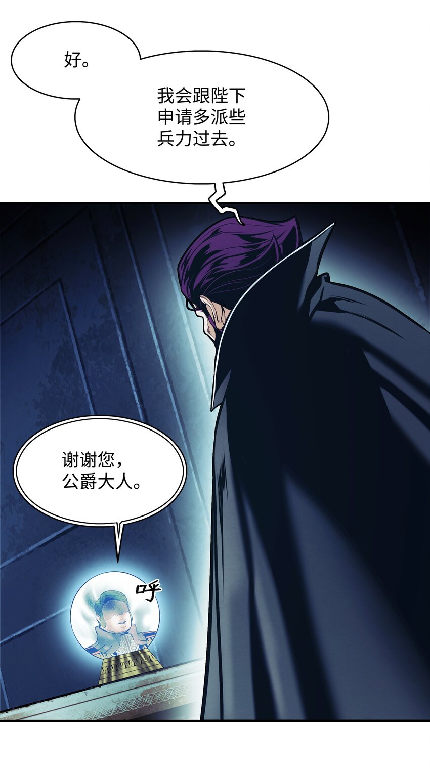 153 米图朗要塞6