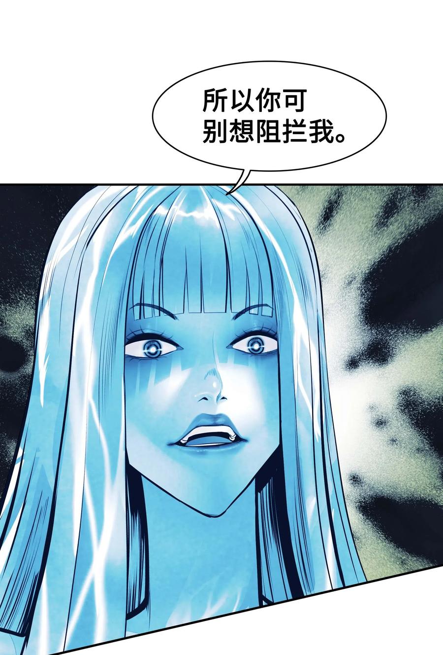 063 恢复记忆8