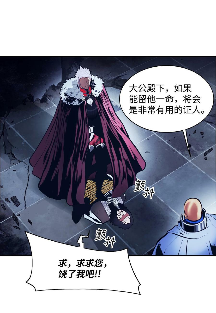 179 父亲的请求47