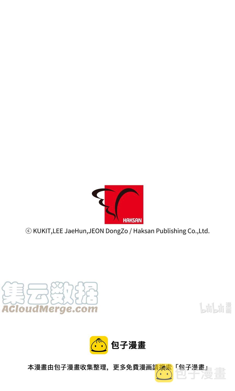 100 一触即发72