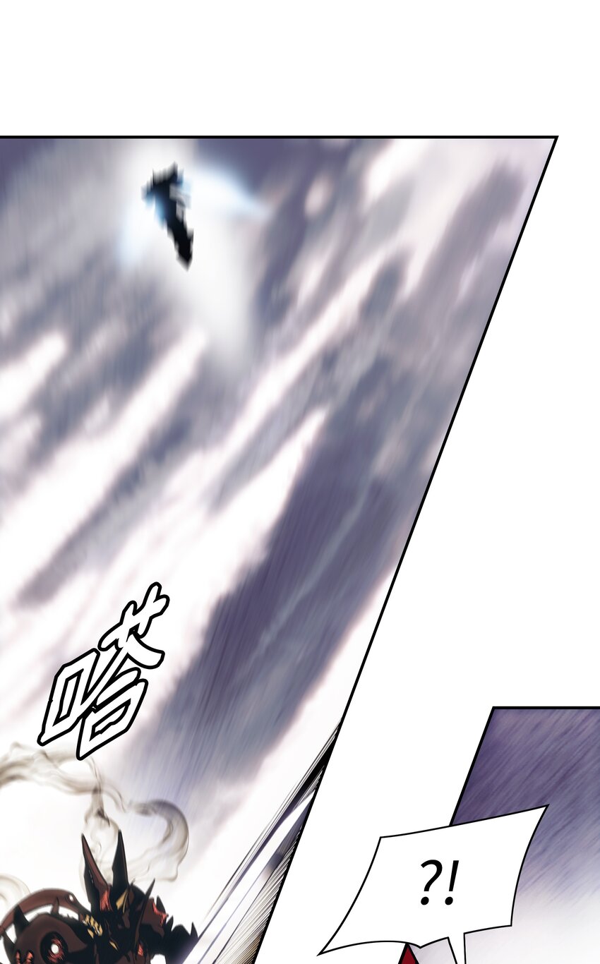 129 骑士道32
