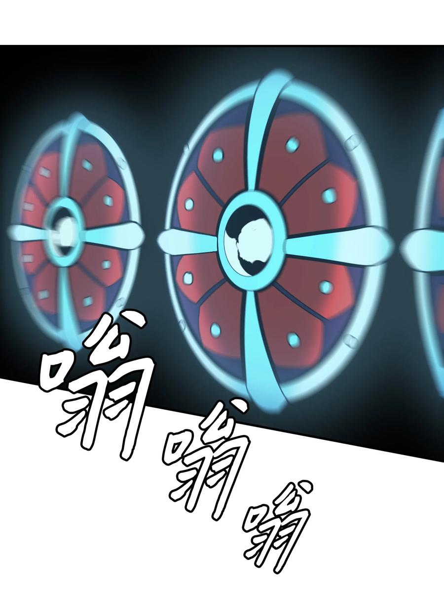 048 封为男爵77