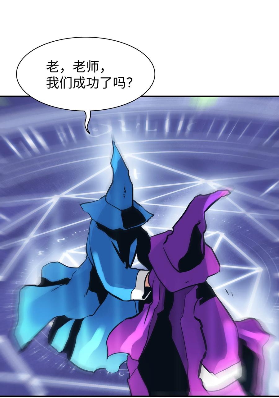 027 诅咒和厌恶67