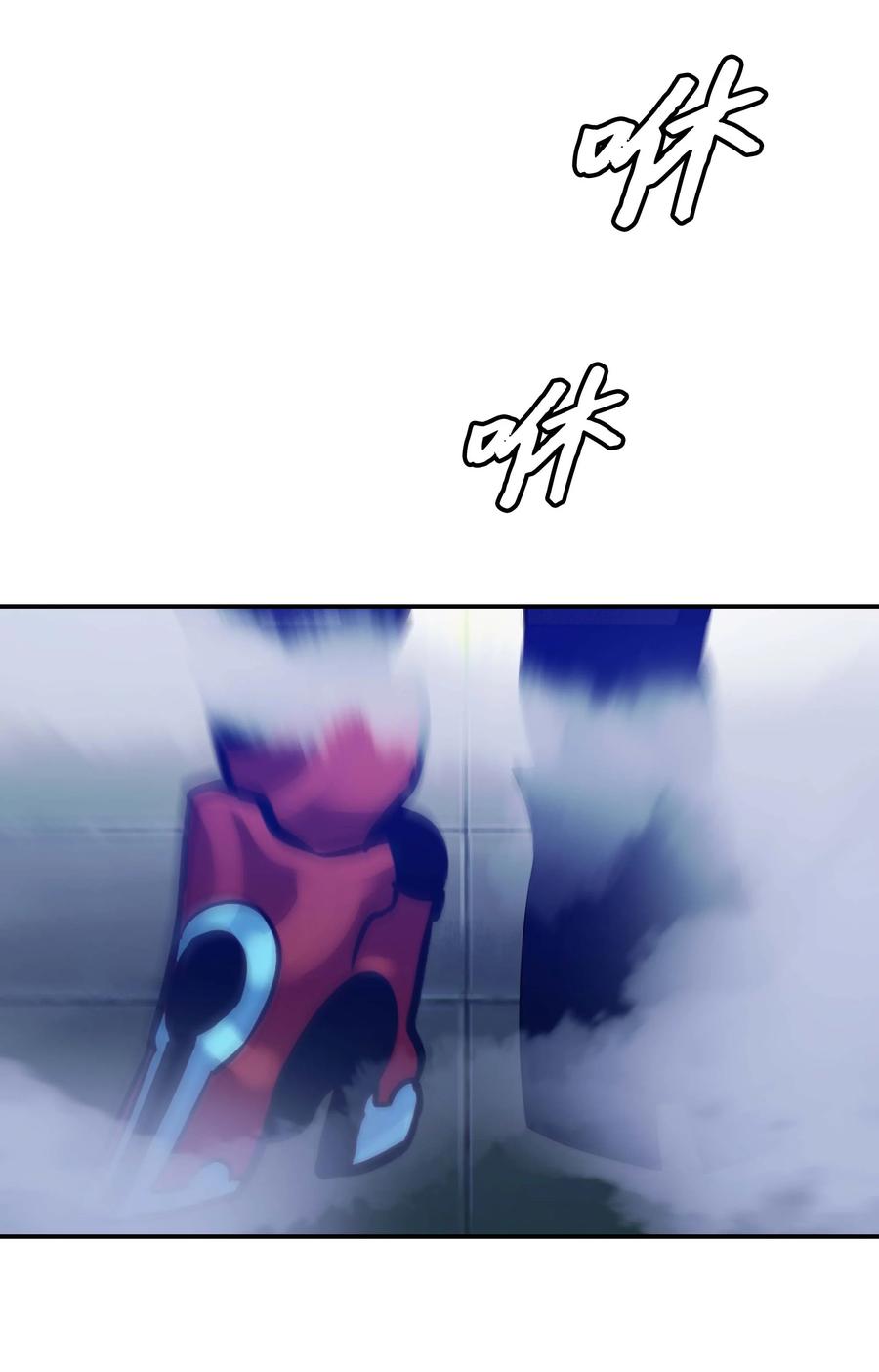 075 解约，立约46