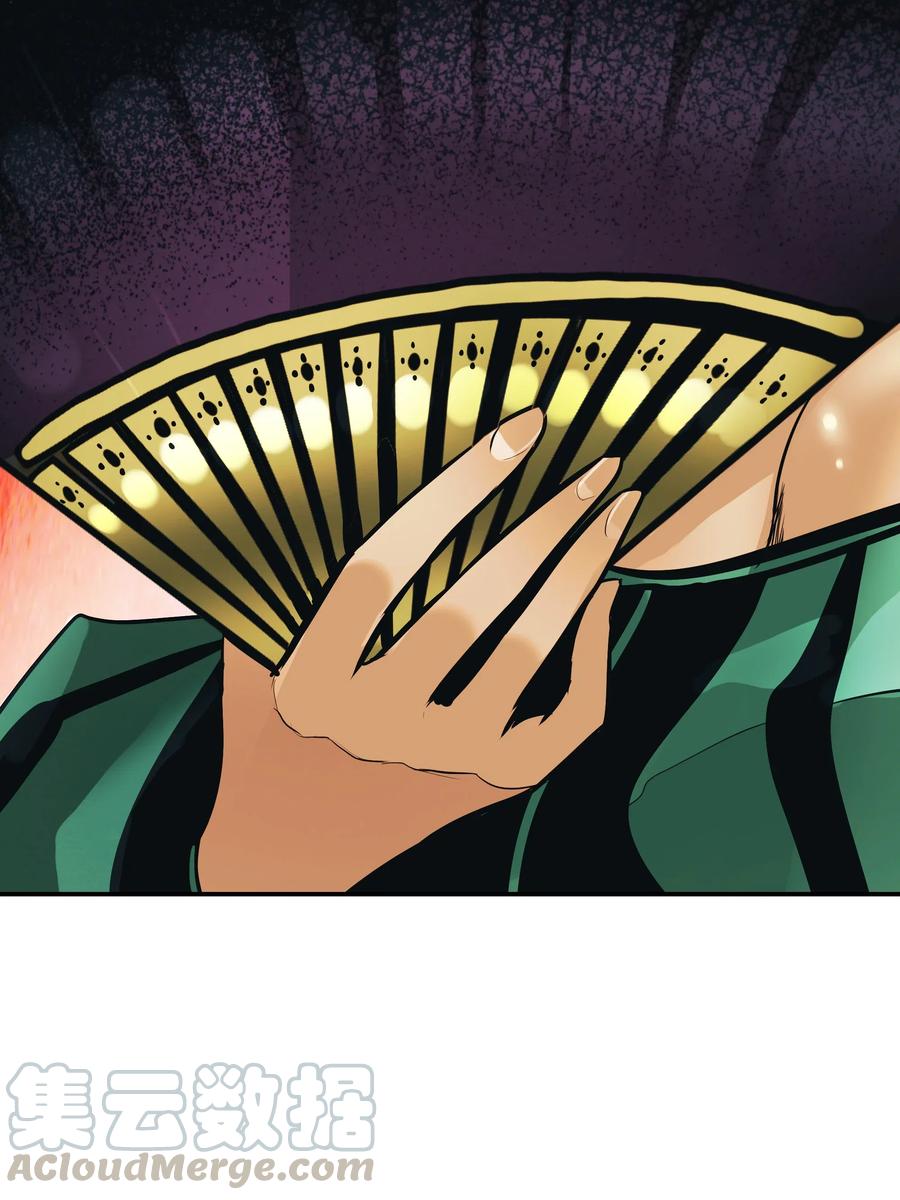 054 舞会88