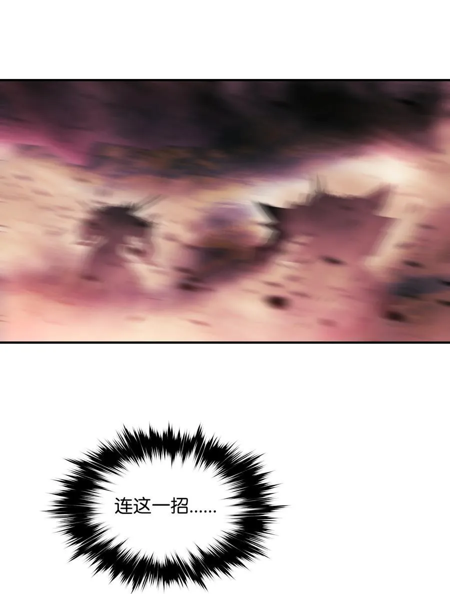 204 最后一招56