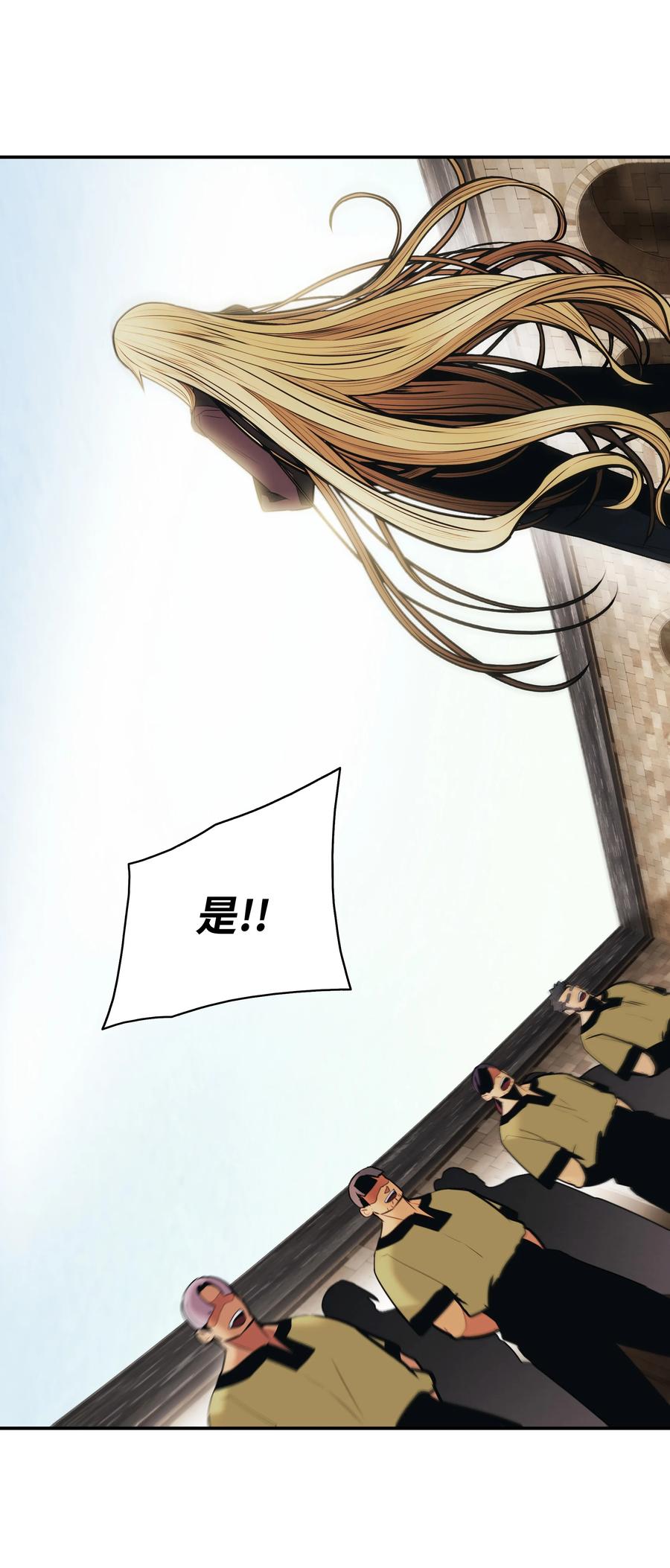 108 杀气35