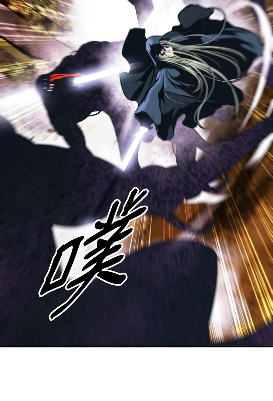 171 踏出瓶颈78