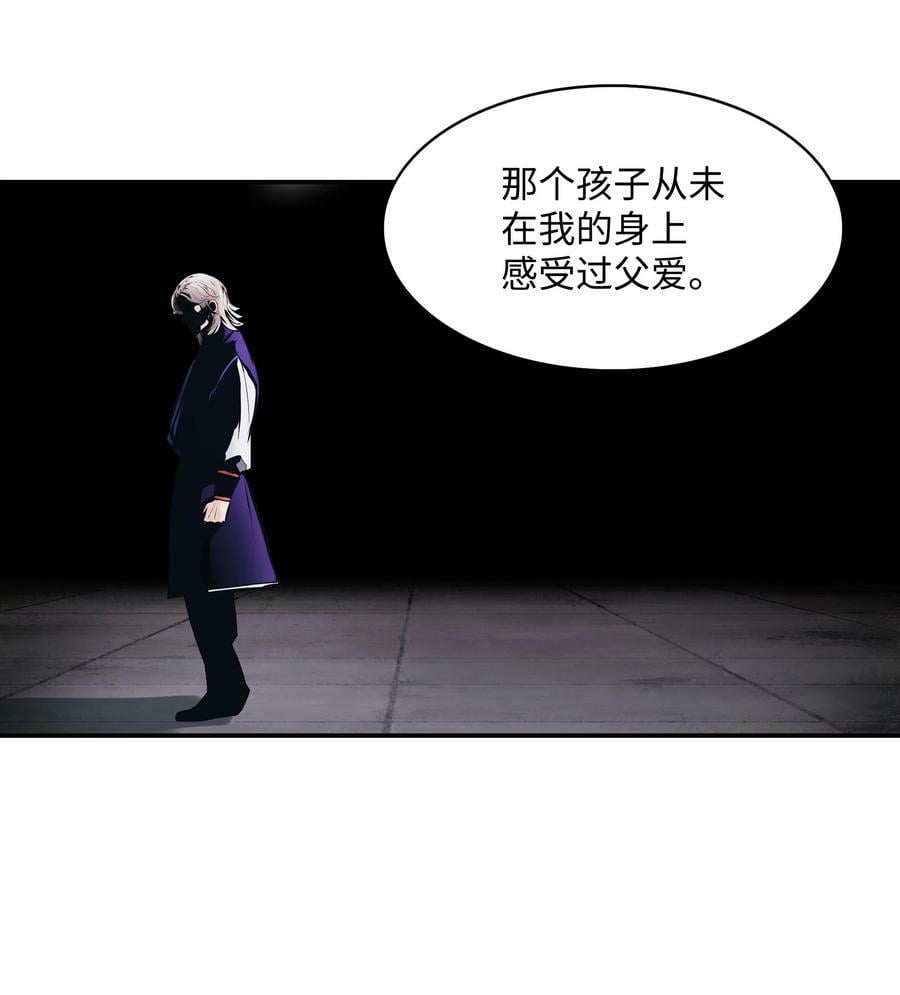 179 父亲的请求65