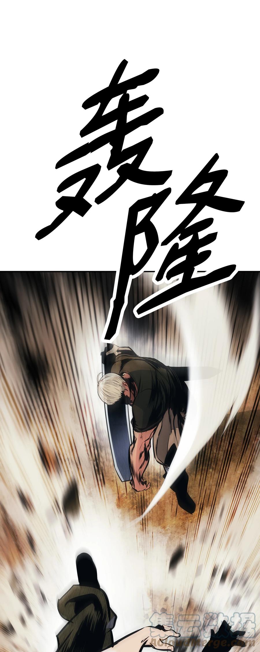 109 证明自己33