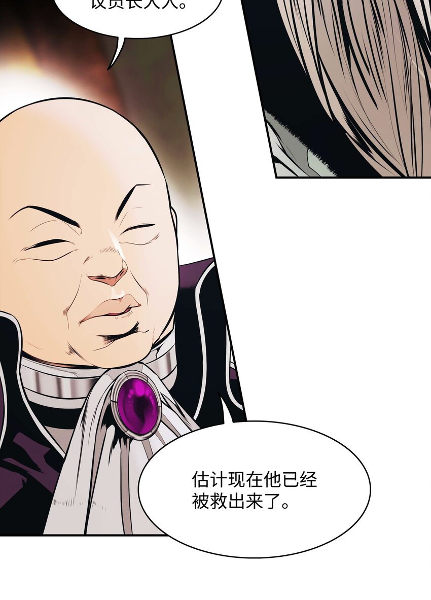 145 禁止通行2