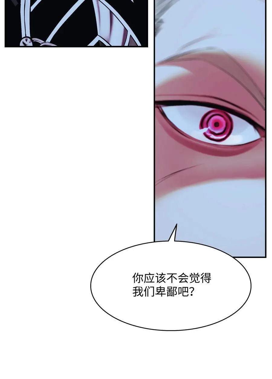 202 危局22