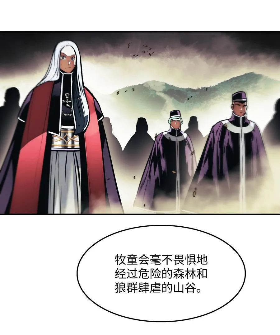208 教派初心35