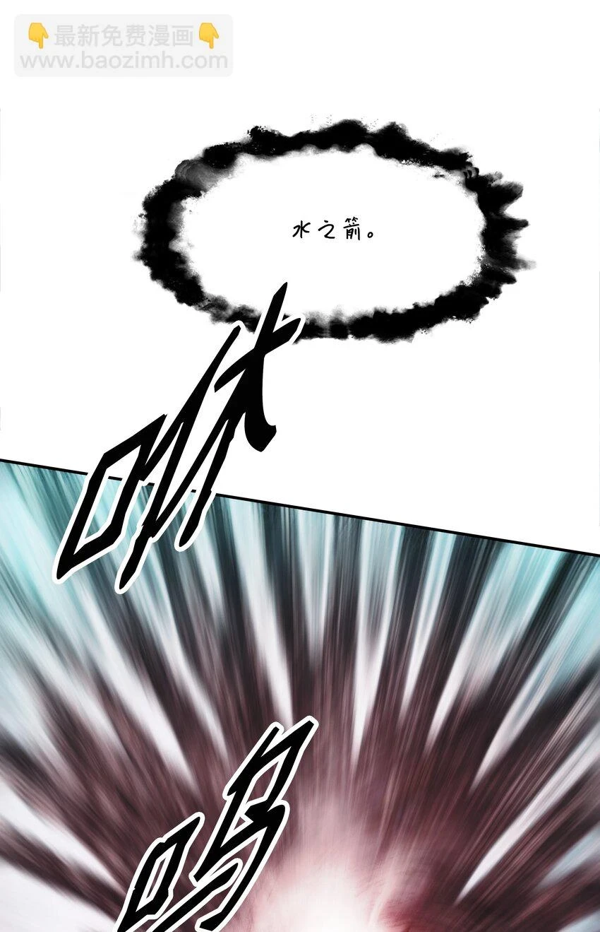 161 精灵王的恐怖29
