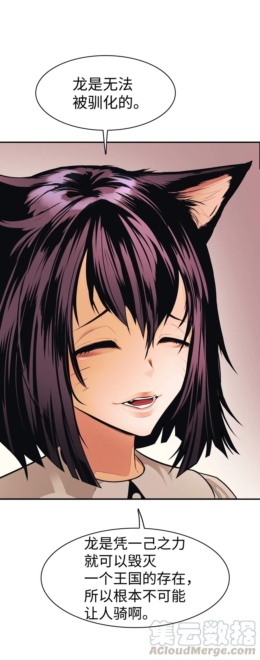 044 逃脱4