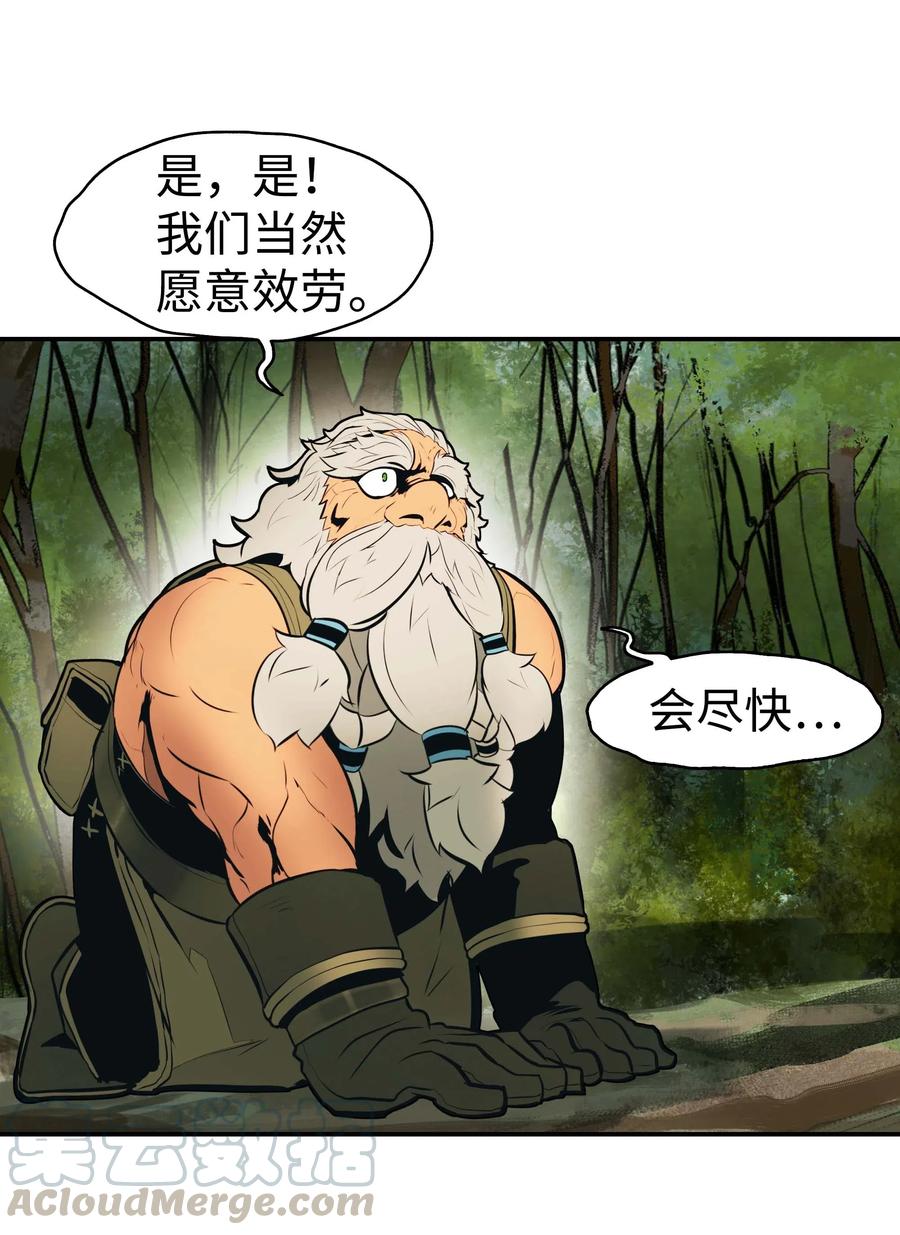 068 离别15