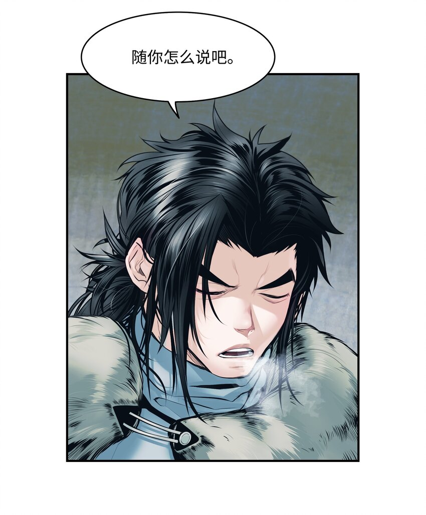 003 离别16