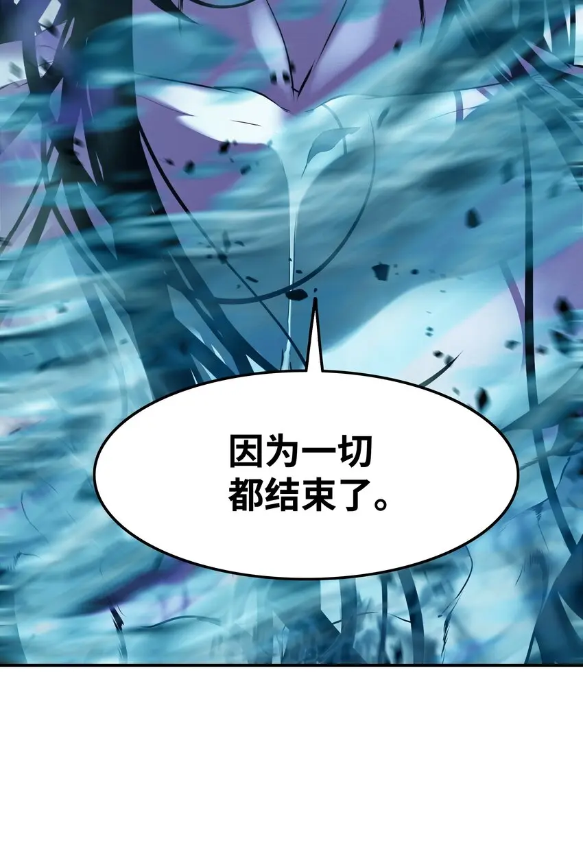 163 五方汇聚18