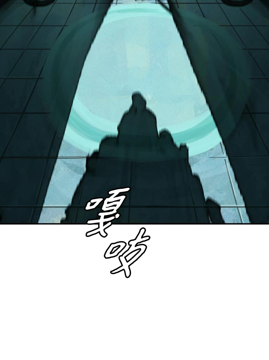 032 走过的路58