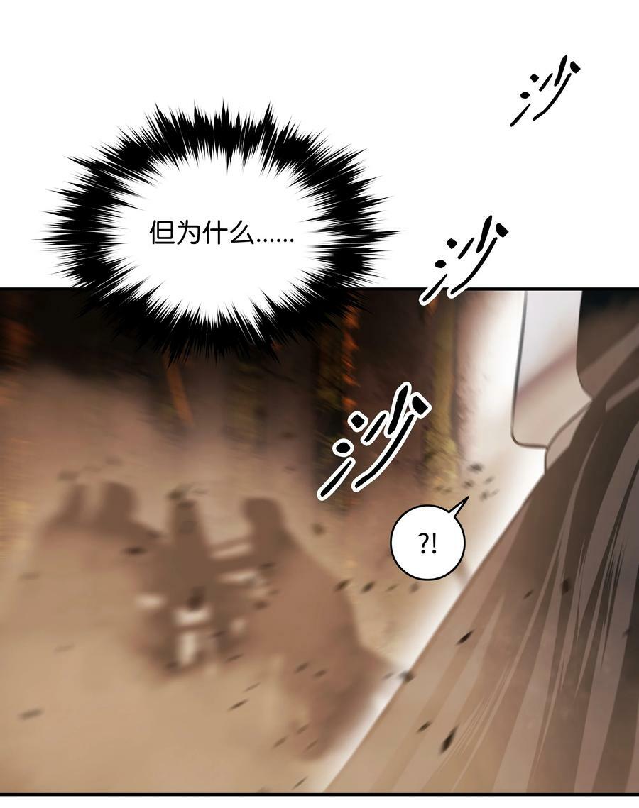 171 踏出瓶颈42