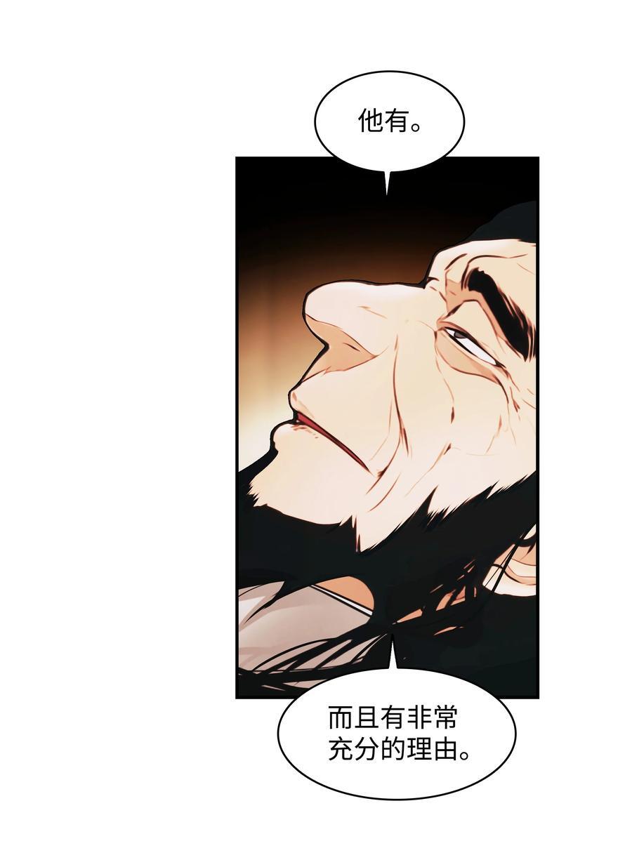 186 计划有变7
