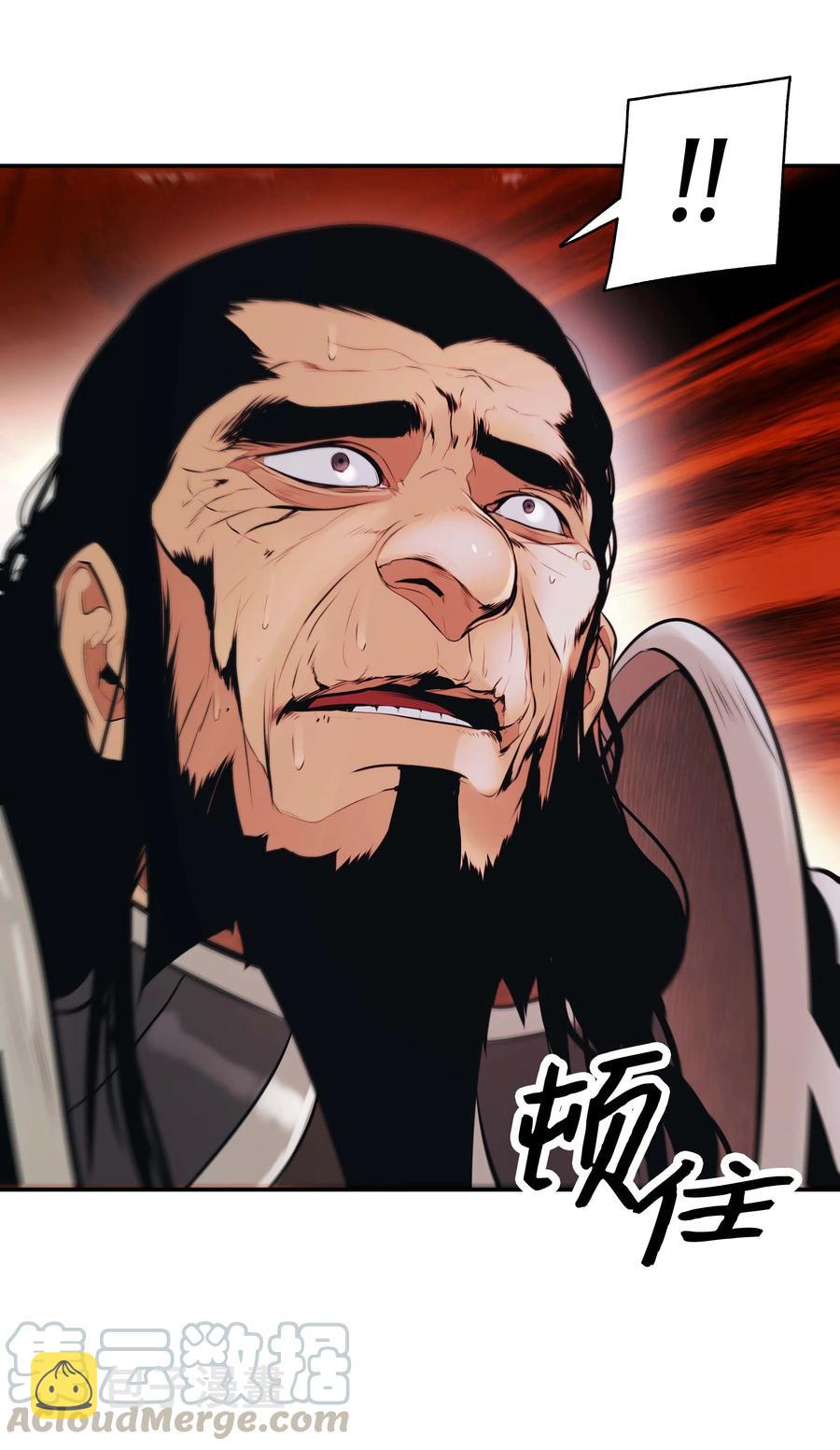 078 代理人9