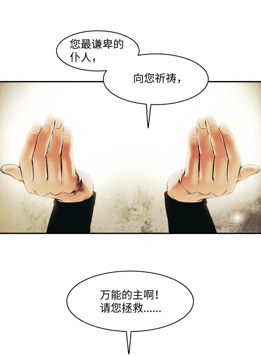 110 测试实力10