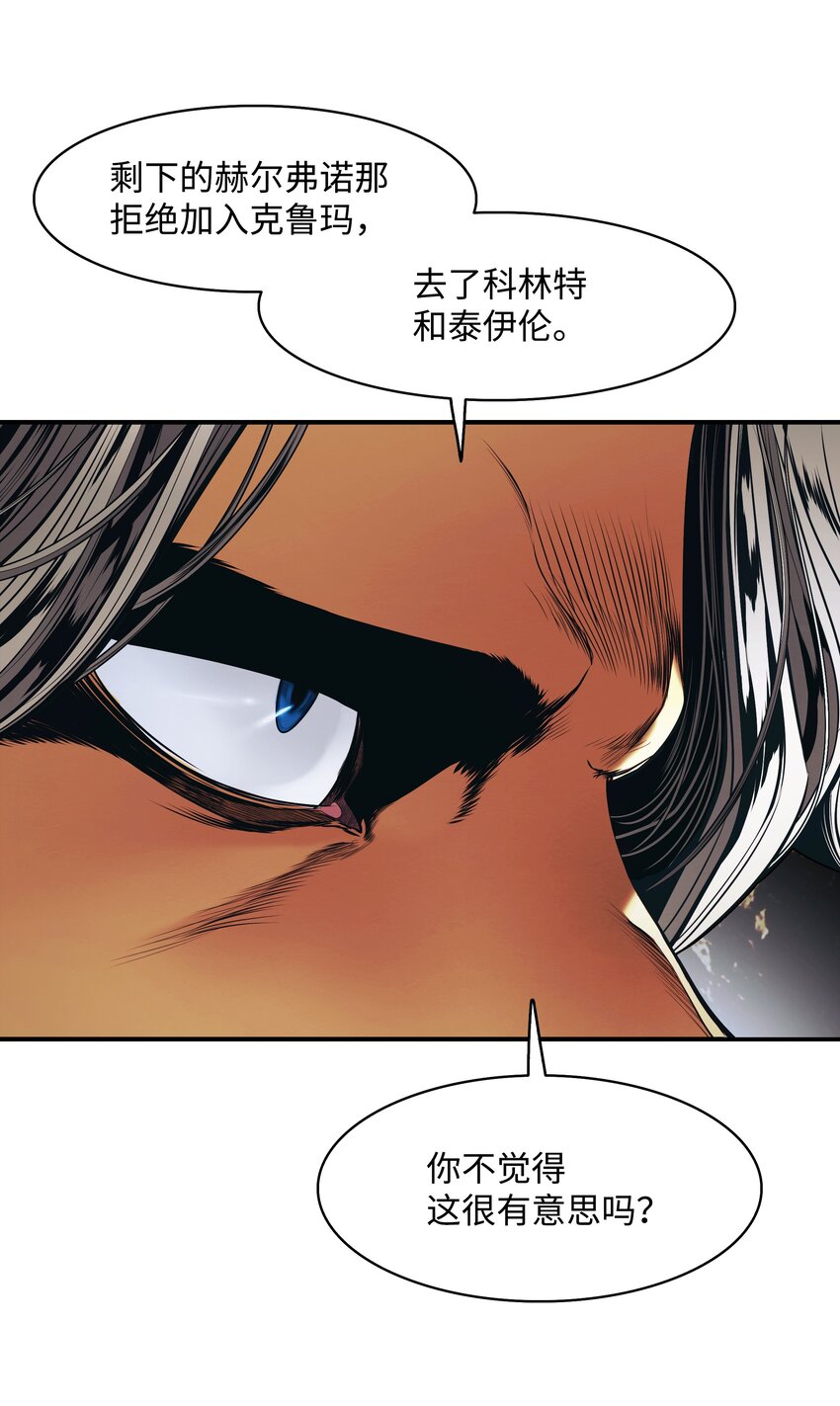 128 自由的呐喊27