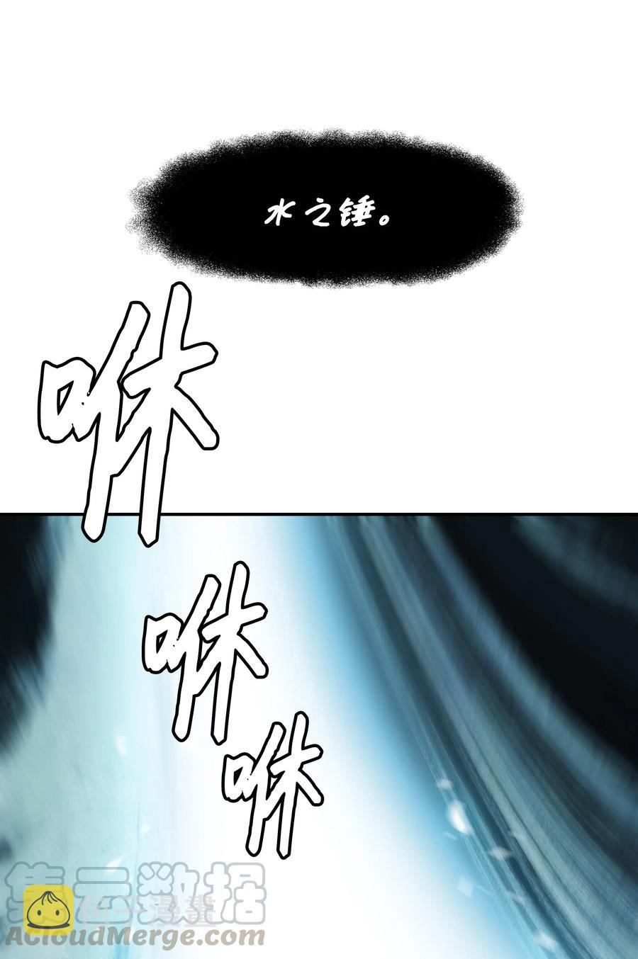 051 梦中的声音36