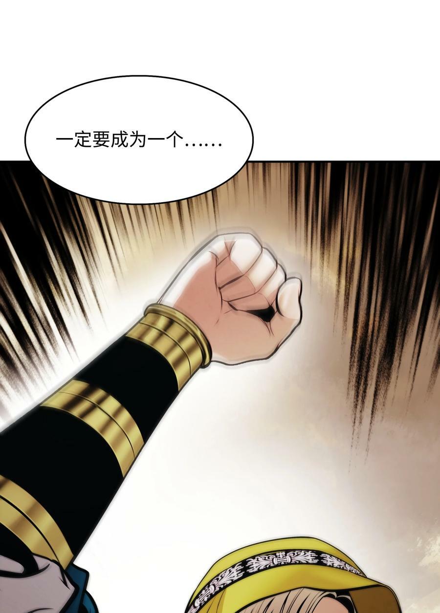 174 罢免85