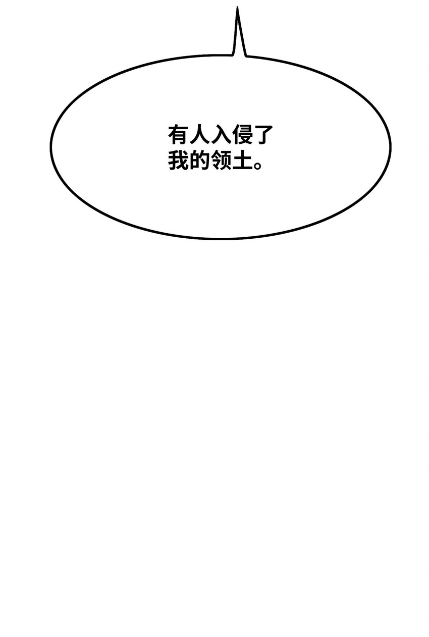 153 米图朗要塞94