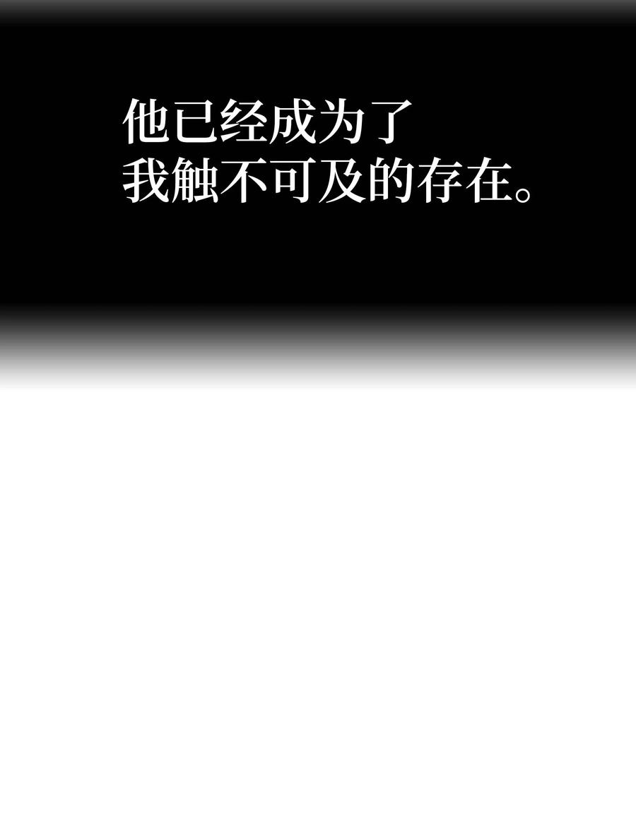 078 代理人20
