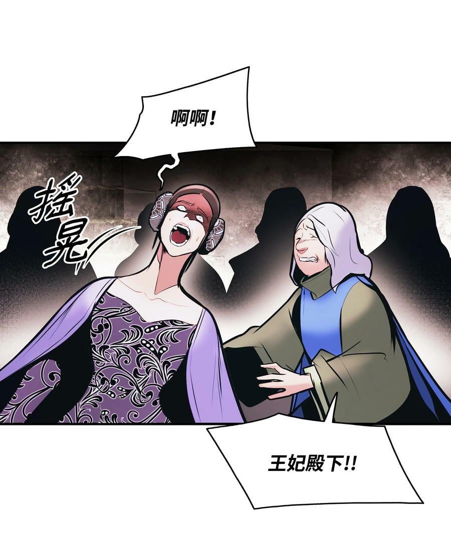 173 格杀勿论58