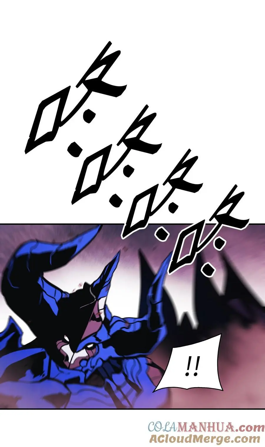 202 危局18