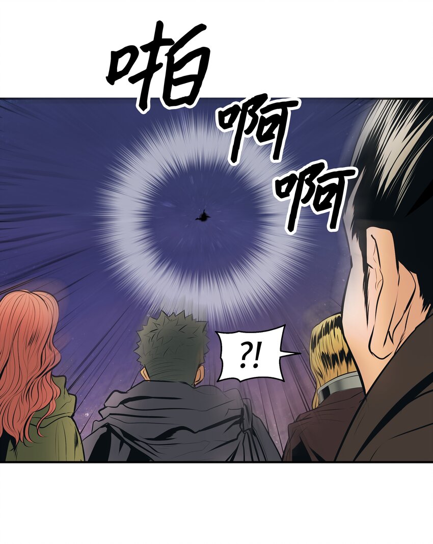 007 偷袭21