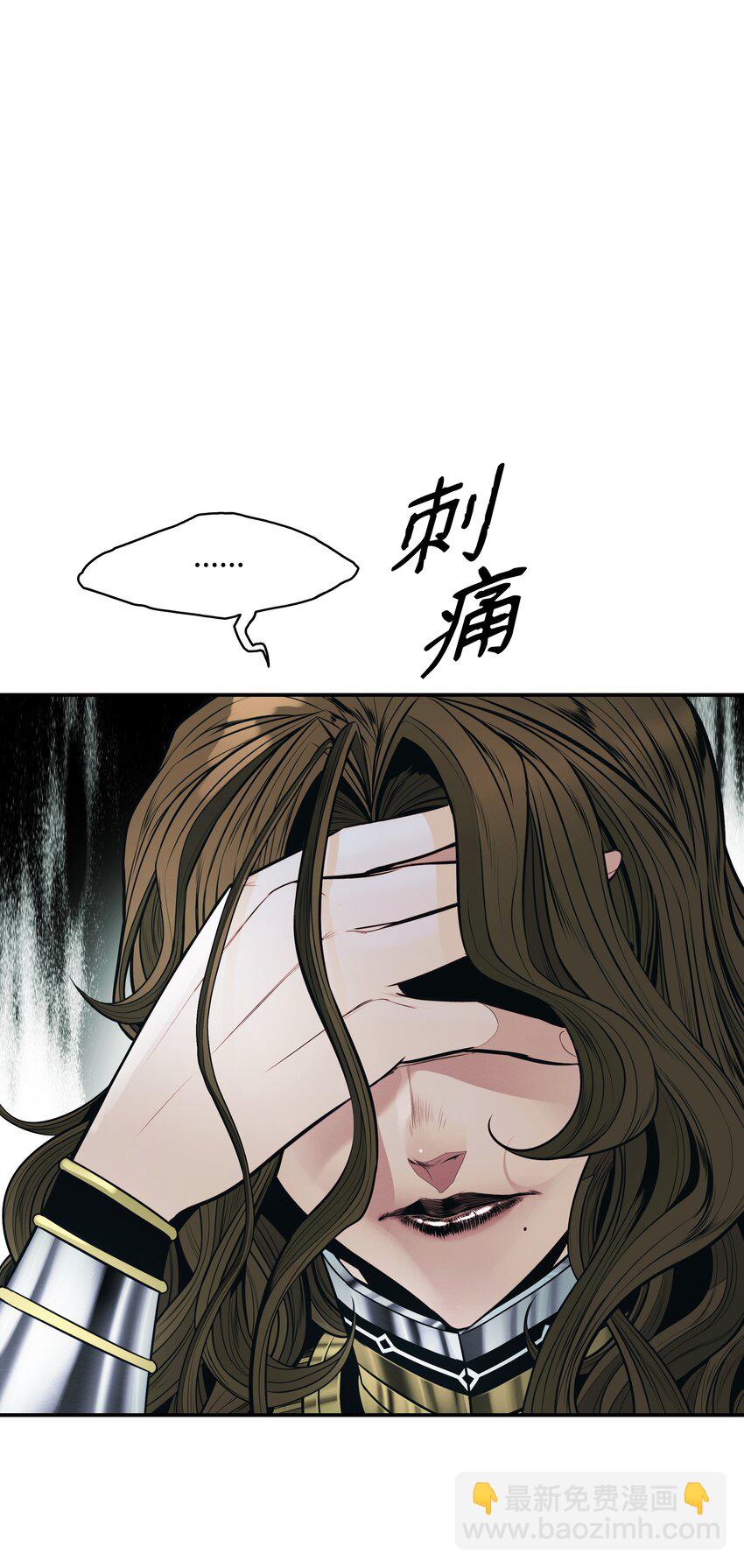125 畅通无阻24