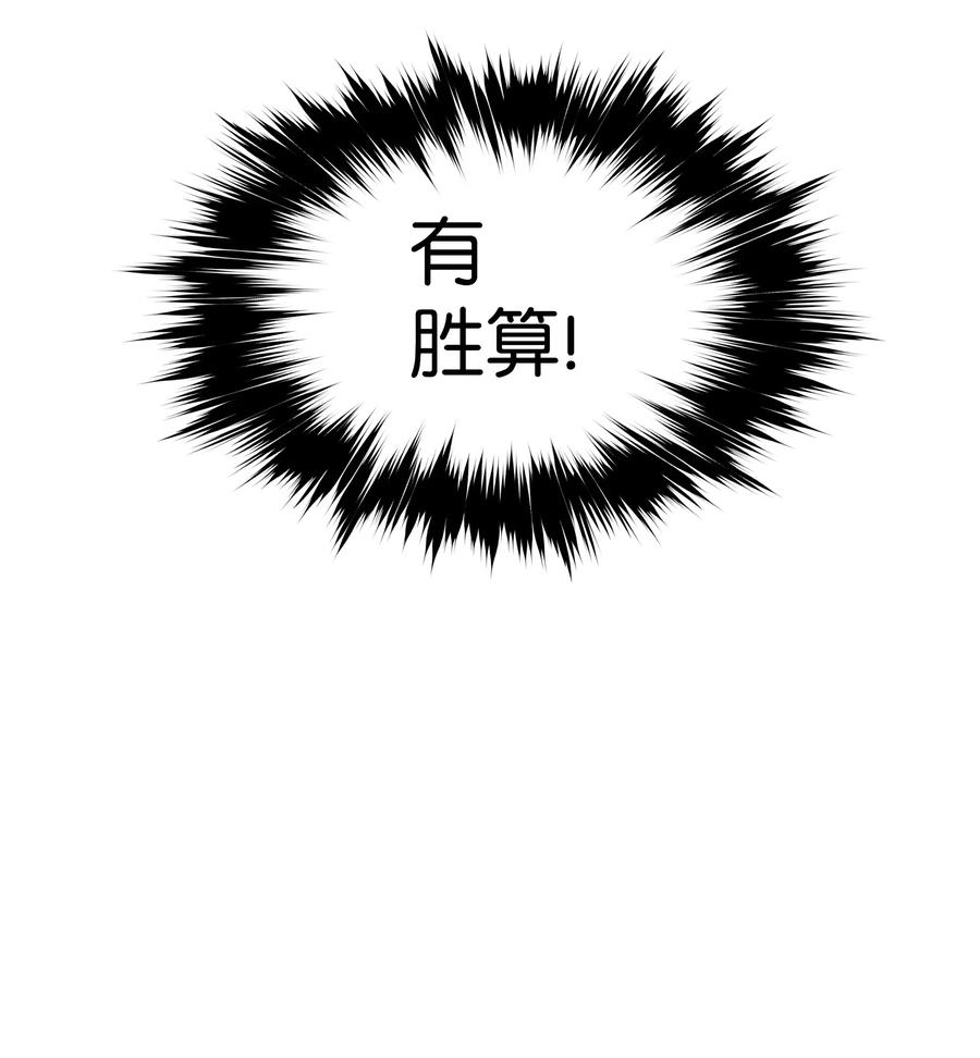 054 舞会25