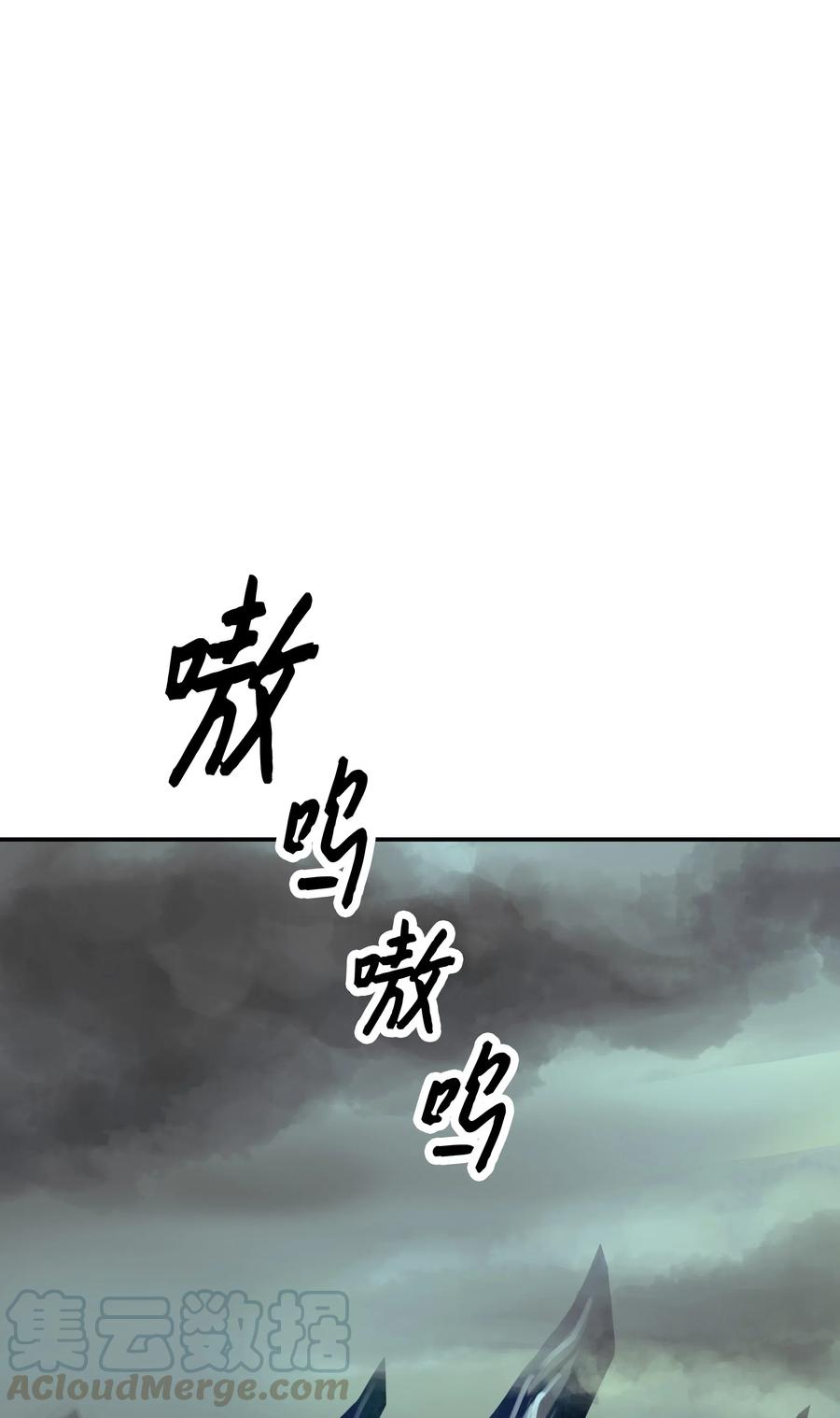 035 精灵的家52