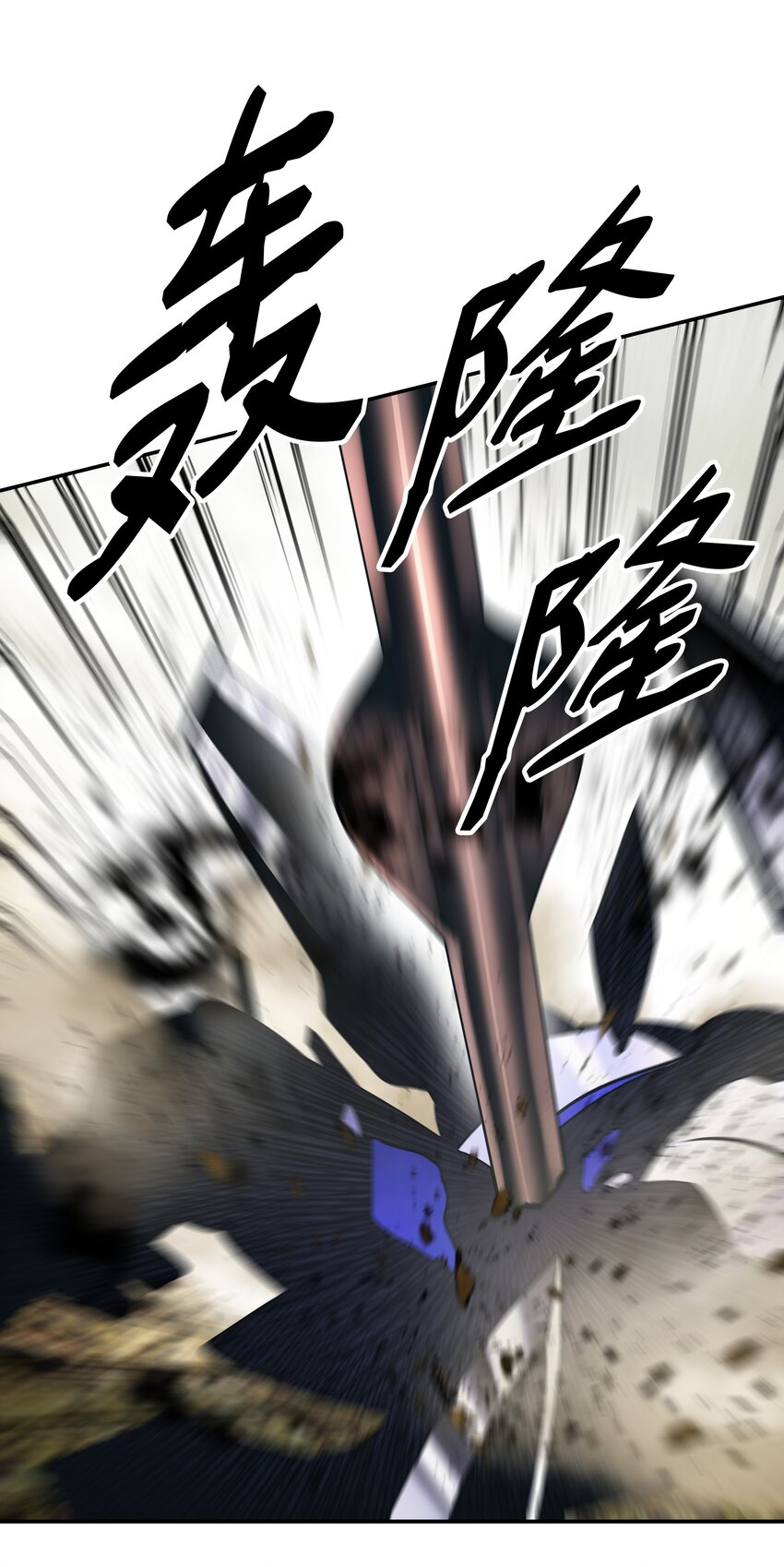 156 谁才是主人18