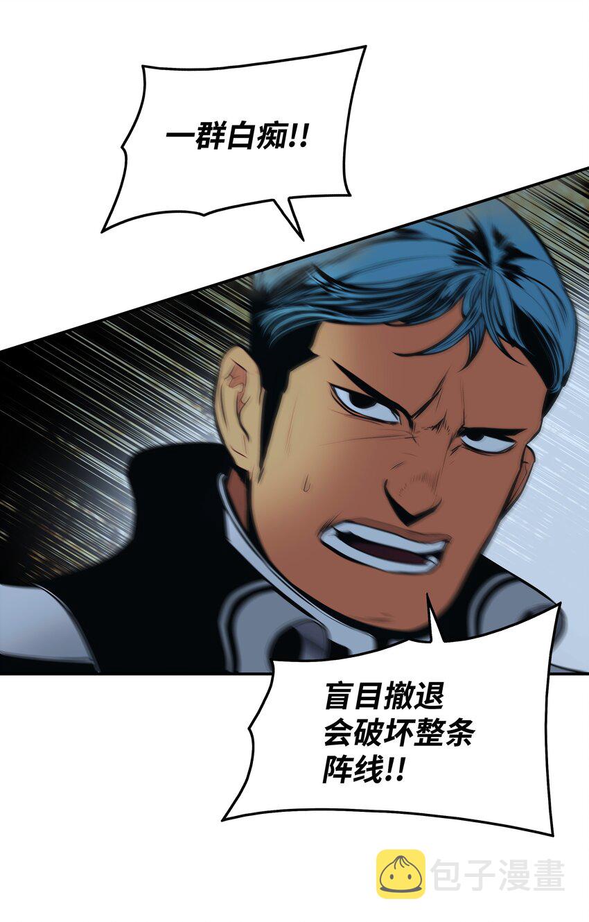 157 突破点10