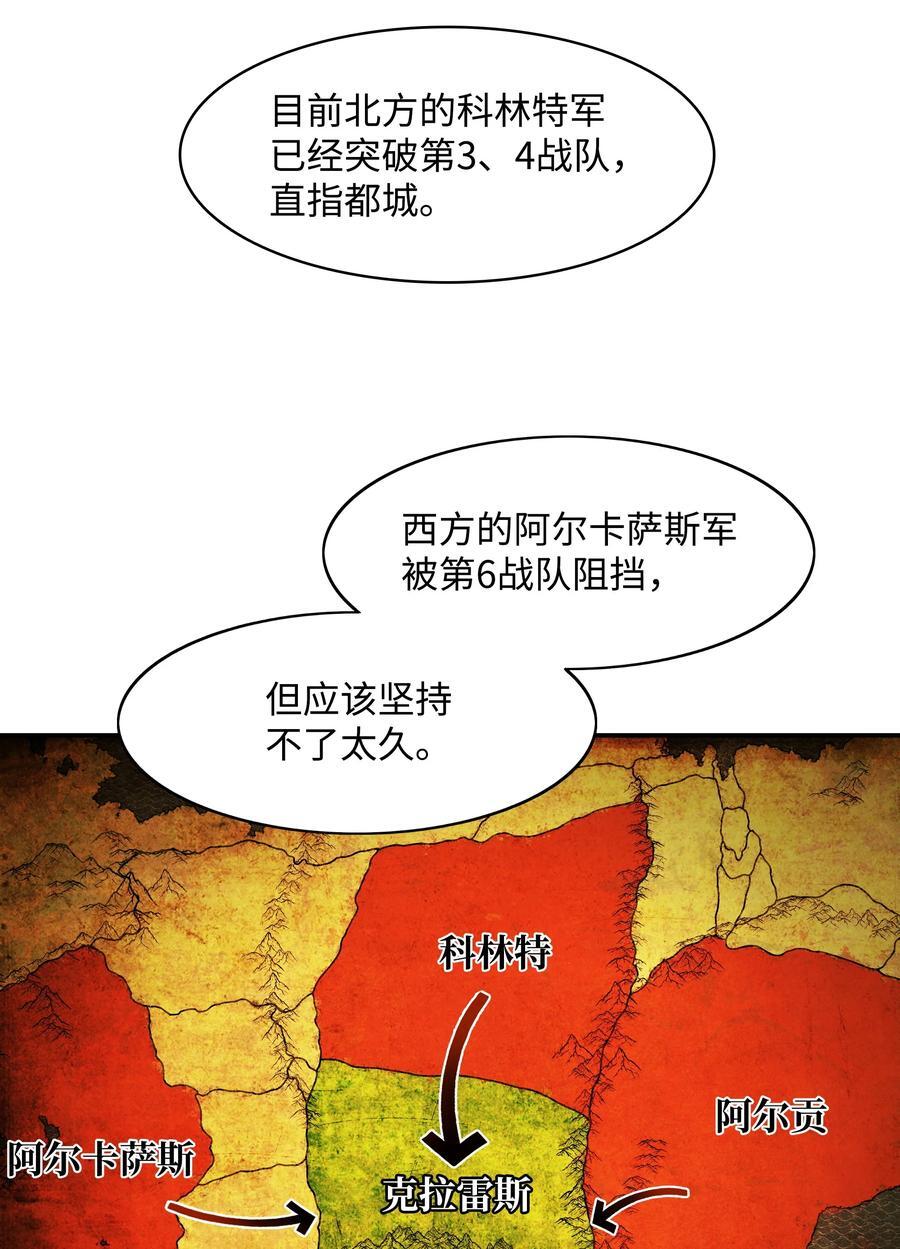 191 躲猫猫47