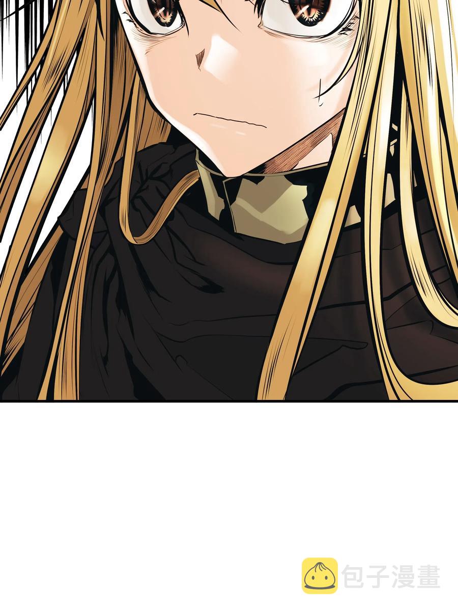 029 神谕77