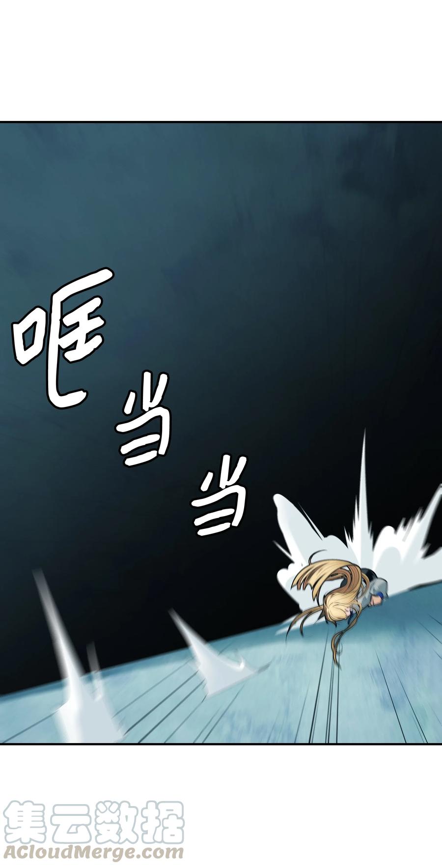 051 梦中的声音32