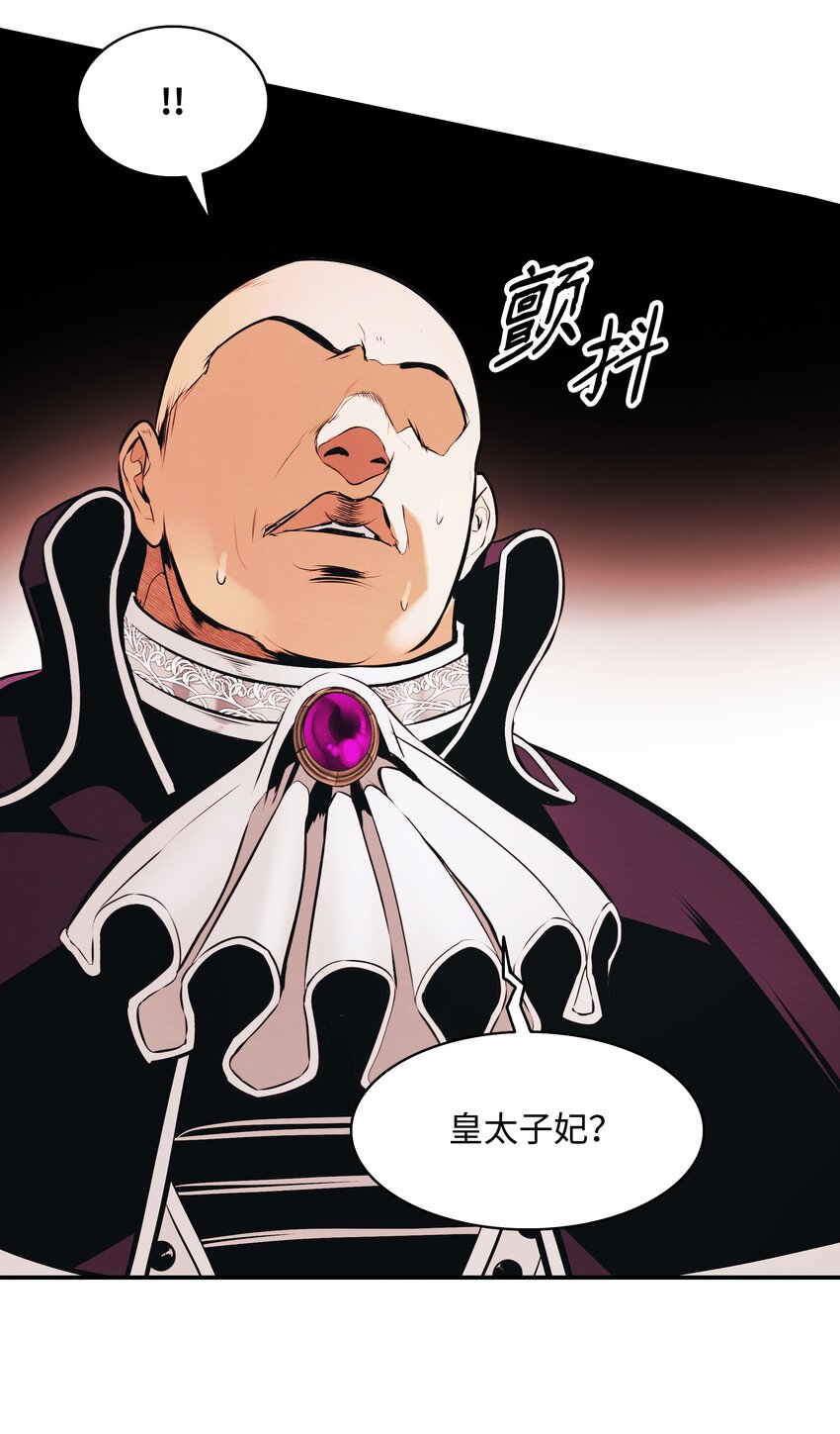 144 拯救计划74