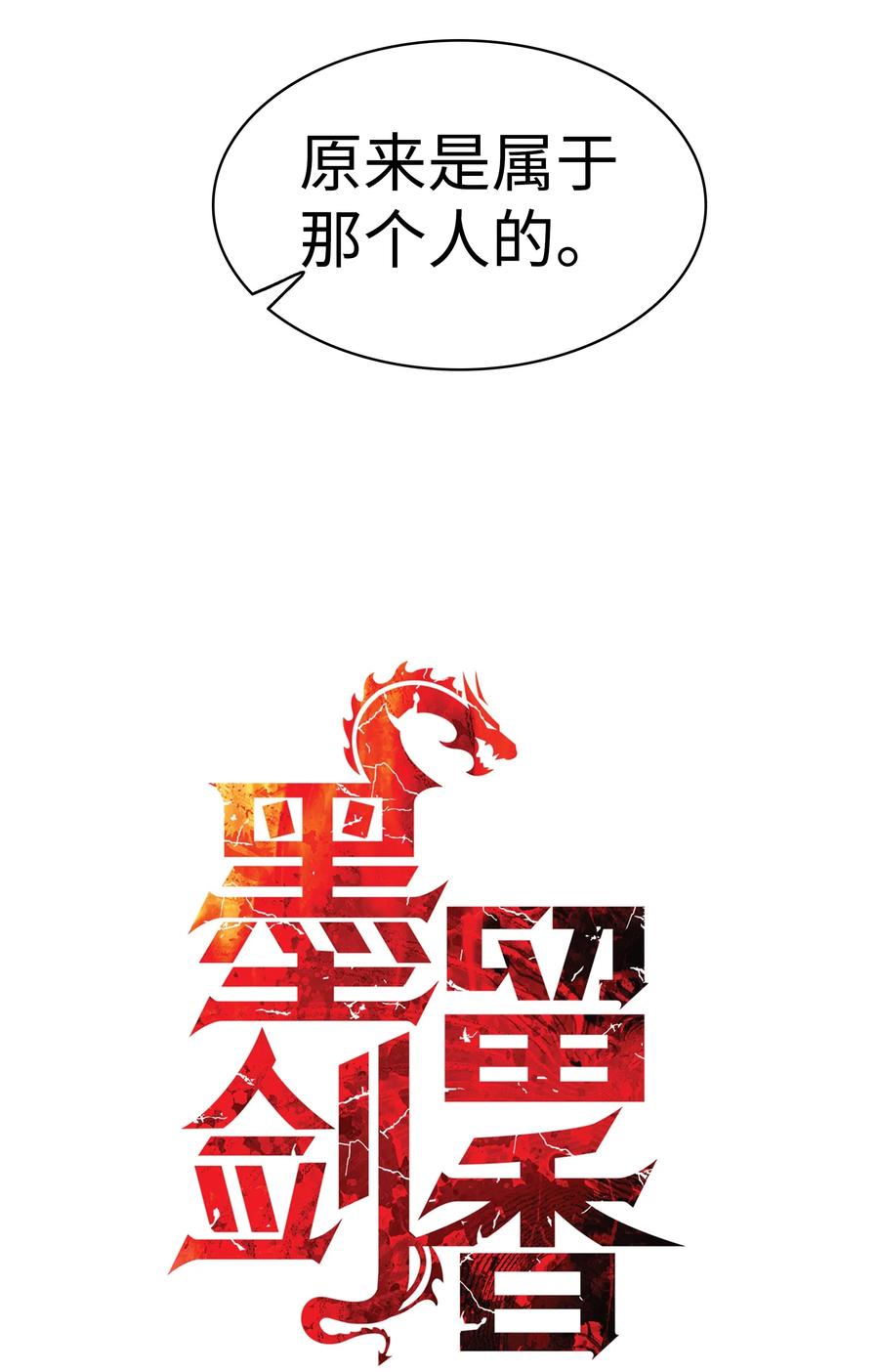 044 逃脱9