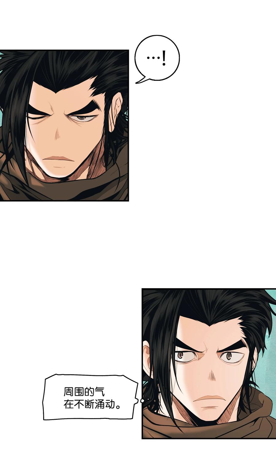 016 学习魔法61