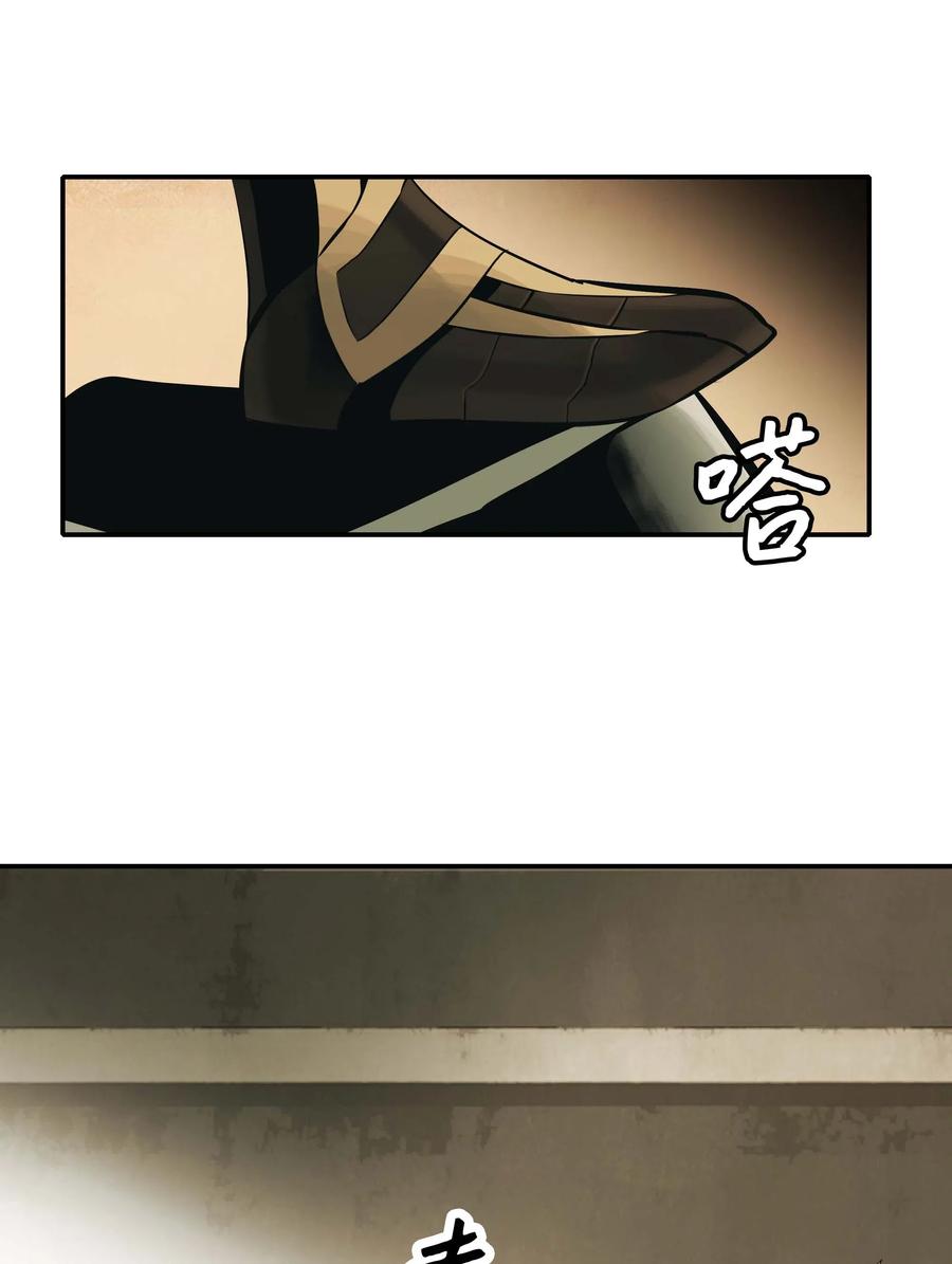 069 授勋73