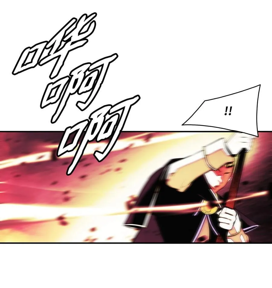 204 最后一招50